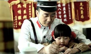 父亲筷子兄弟电影 在筷子兄弟的《父亲》Mv中想表达的是什么意思